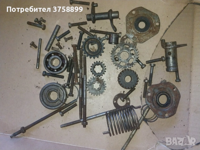 различни части останали от двигател  мз симсон Минск иже и други. по договаряне. , снимка 7 - Части - 49995143