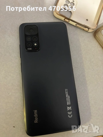 Redmi Note 11 4/64GB -отлично състояние, снимка 3 - Други - 53057819