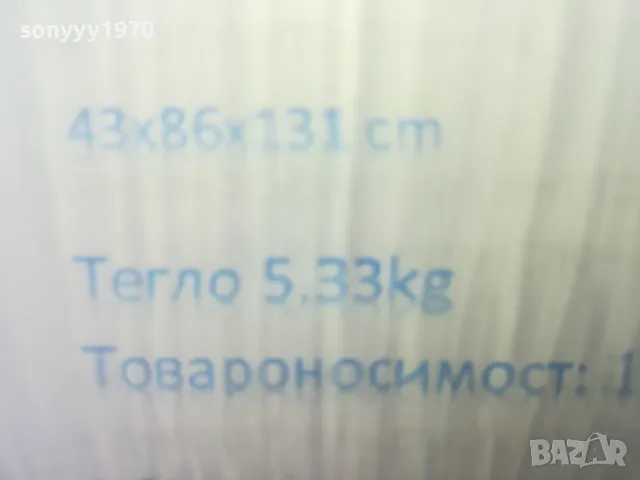 СТЪЛБА 3+1 131Х86Х43СМ-5.33КГ НОВА 0204251632, снимка 17 - Други - 49740904