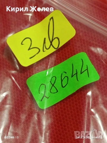 Метална запалка MORE работи иска зареждане за КОЛЕКЦИЯ ДЕКОРАЦИЯ 28644, снимка 6 - Колекции - 53606239