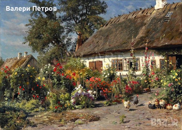 Репродукции на картини пейзажи - Педер Морк Монстед (1859 - 1941), снимка 9 - Картини - 46010286