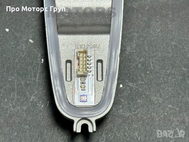 Модул LED светлини DRL Audi Q3 8U 8U0941475A , снимка 3 - Части - 46228924