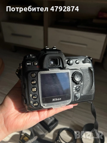 📸 Фотоапарат Nikon D200 + 2 обектива + пълен комплект