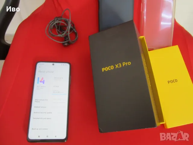 Xiaomi POCO X3 Pro 256GB 8GB RAM (Unlocked) (Dual SIM), снимка 6 - Xiaomi - 47073712