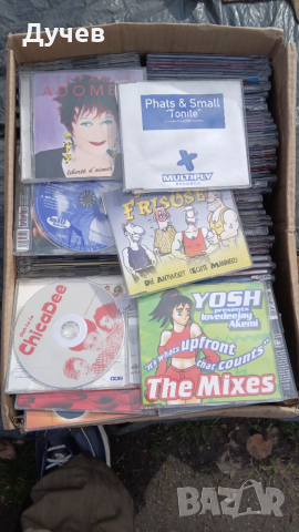 Макси сингли cd-та