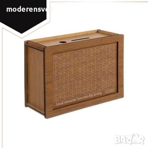 Касичка предизвикателство с цел, снимка 3 - Декорация за дома - 52559014