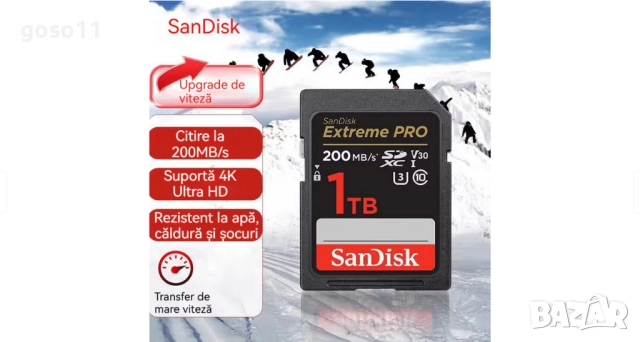 Карта памет SanDisk, снимка 3 - Карти памет - 52820757