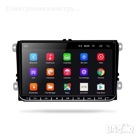 VW/SEAT/SKODA Android 13 Mултимедия/Навигация, снимка 2 - Аксесоари и консумативи - 45387726