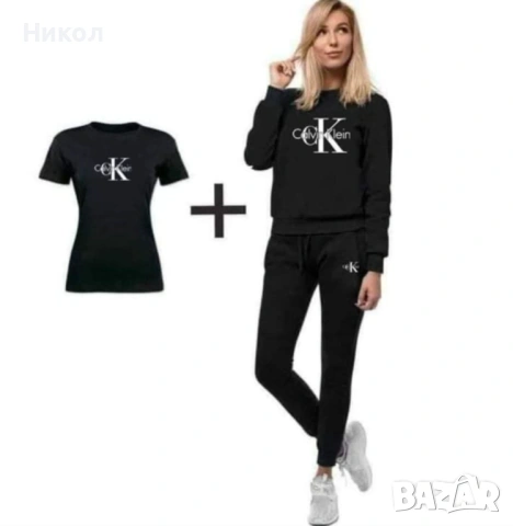 Дамски спортен екип от три части с тениска , снимка 2 - Спортни екипи - 53292955