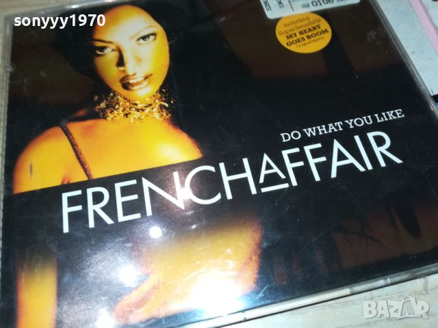 FRENCH AFFAIR CD GERMANY 2507241009, снимка 2 - CD дискове - 46690257