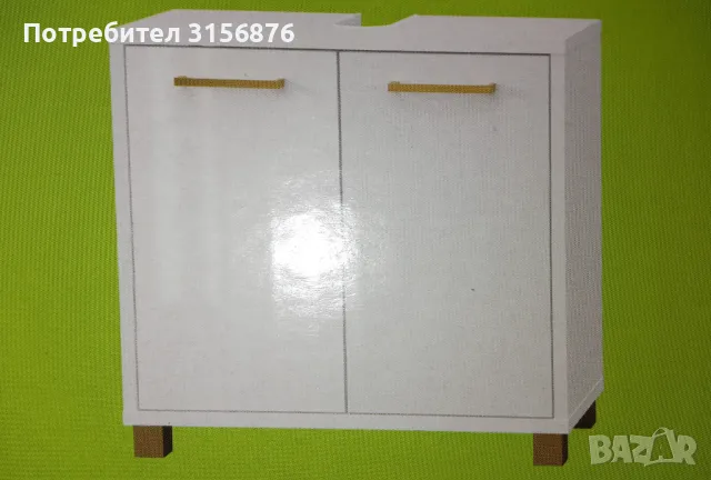 Шкаф за баня