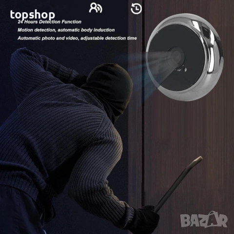 НОВА, ТЕСТВАНА Pomya шпионка за врата, видео звънец с 1080P камера, монитор с 3.97-инчов екран..., снимка 8 - Аналогови камери - 51636344