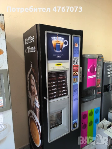 Вендинг автомат зануси lx, снимка 2 - Вендинг машини - 53852375