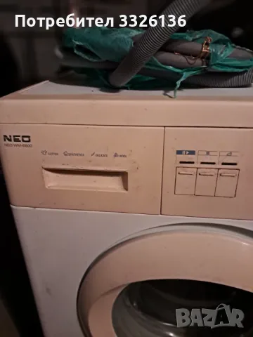 Пералня, снимка 4 - Перални - 50155962