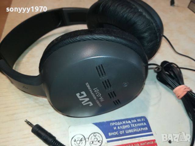 JVC HA-G101 STEREO HEADPHONES-ВНОС SWISS 2304241143, снимка 10 - Слушалки и портативни колонки - 45415961