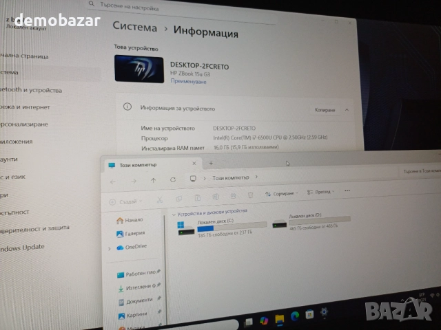 15.6' hp Zbook FHD IPS™i7-6th/16GB DDR4/ Ati FirePro 2GB DDR5/256GB SSD+500GB HDD, снимка 8 - Лаптопи за работа - 52878095