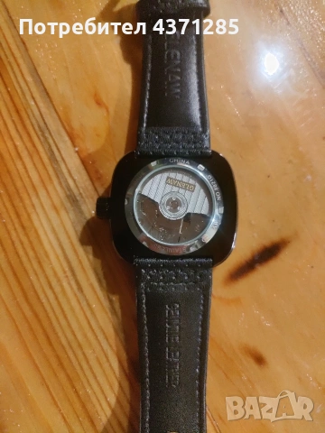 мъжки автоматичен часовник тип скелетон, снимка 8 - Мъжки - 53113375