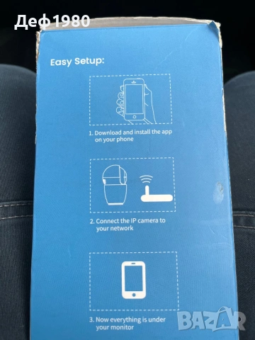 комплект от 2 броя камери, снимка 3 - IP камери - 53085829