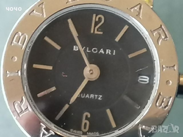 BULGARI-дамски часовник