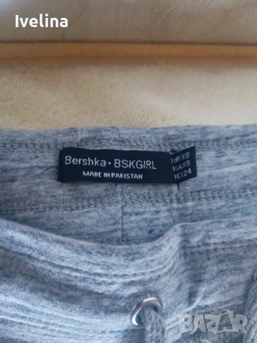 Дамски анцунг тип клин Bershka 