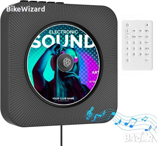 Портативен Bluetooth CD плейър FM радио AUX USB порт дистанционно управление НОВО, снимка 1 - Други - 46174164