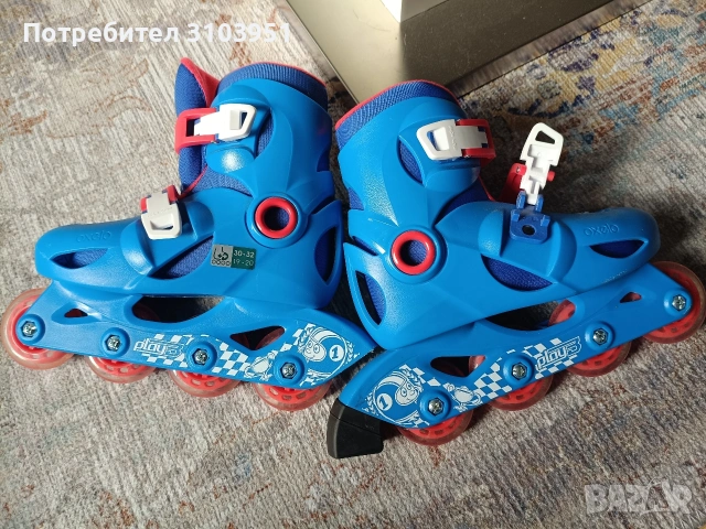 Детски ролери от Декатлон