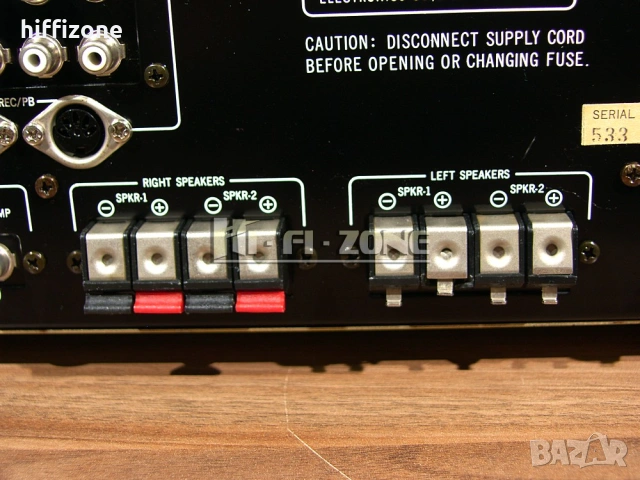 Усилвател   Rotel ra-810 , снимка 8 - Ресийвъри, усилватели, смесителни пултове - 53656194