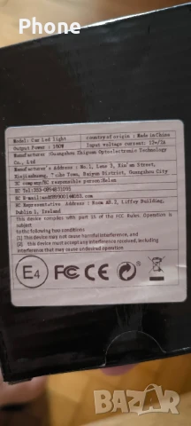 Led H1 600k., снимка 4 - Аксесоари и консумативи - 51419808