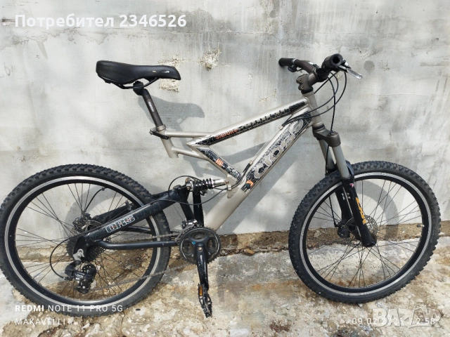 Продавам планински бегач CROSS ENDURO