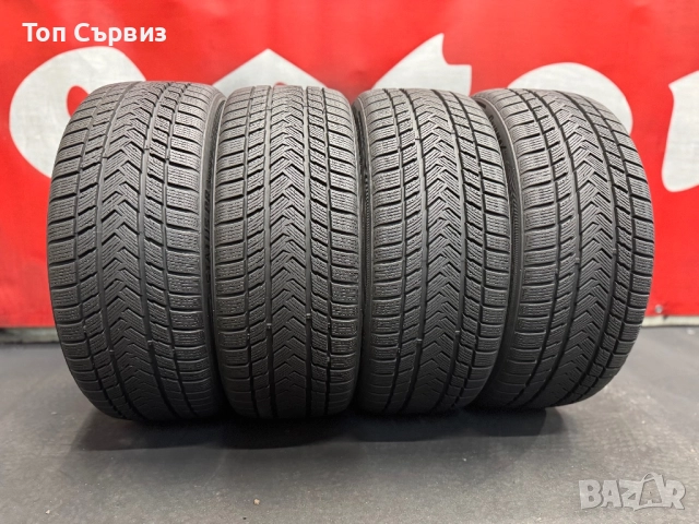 205 45 17, Зимни гуми, GripMax StatusProWinter, 4 броя, снимка 2 - Гуми и джанти - 52297946