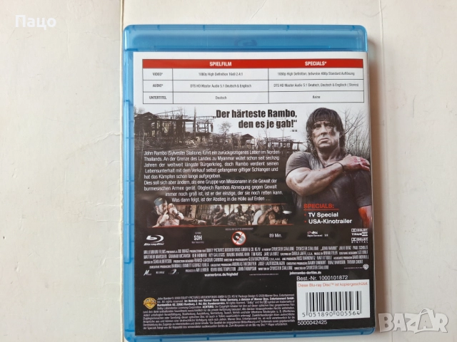 John Rambo  Blu ray, снимка 3 - Blu-Ray филми - 52099153