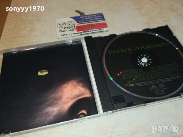 VANGELIS CD 2305241049, снимка 6 - CD дискове - 45872126