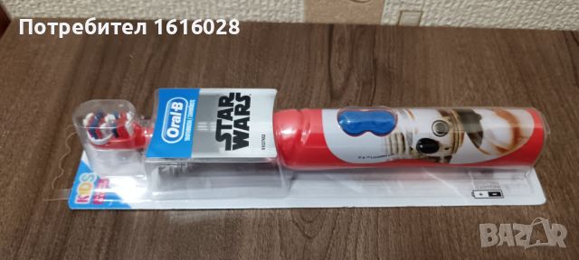 Детска електрическа четка за зъби, Oral-B, Star Wars,роботчето Трипио, снимка 8 - Други - 46726159