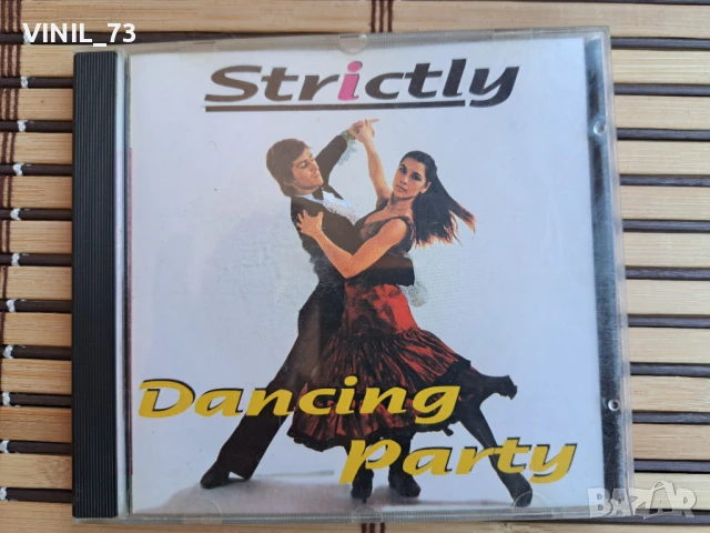 STRICTLY DANCING PARTY