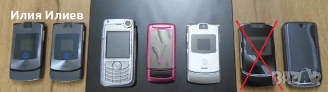MOTOROLA RAZR V3