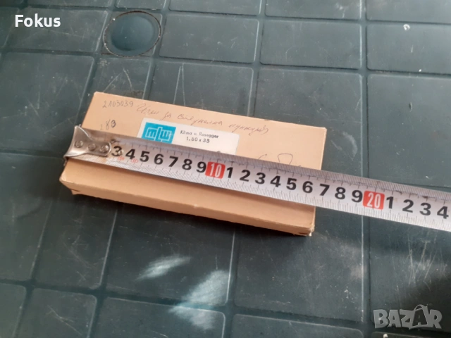 Стар медицински колекционерски комплект игли за пункция, снимка 7 - Антикварни и старинни предмети - 53291434