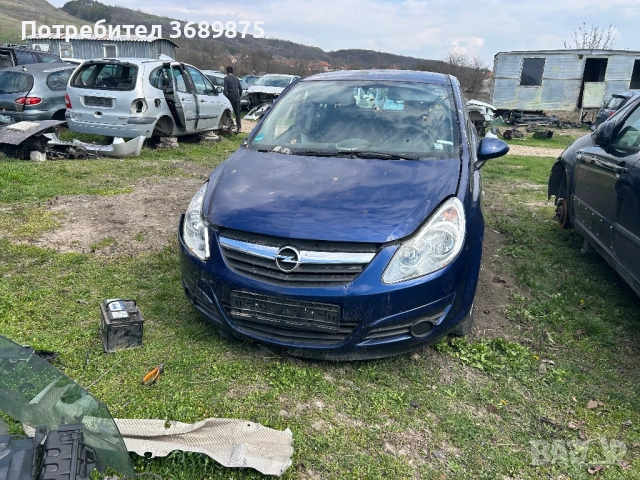 Опел Корса 1,2 80 кс на части