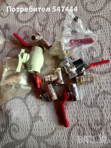 Вейка инструменти и части