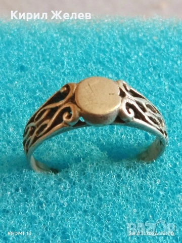 Ретро сребърен пръстен ажурна изработка стил и елегантност 53188, снимка 5 - Пръстени - 54005757