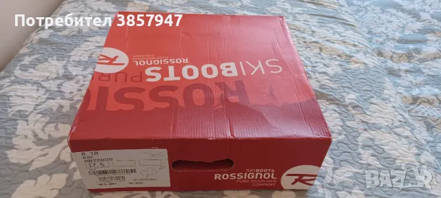 Детски ски обувки Rossignol 17,5 см. , снимка 11 - Зимни спортове - 48085338