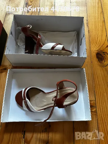 Сандали естествена кожа Гръцки 36