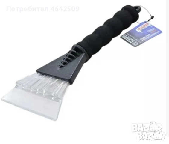 Стъргалка за почистване на лед от стъкло Автомобил