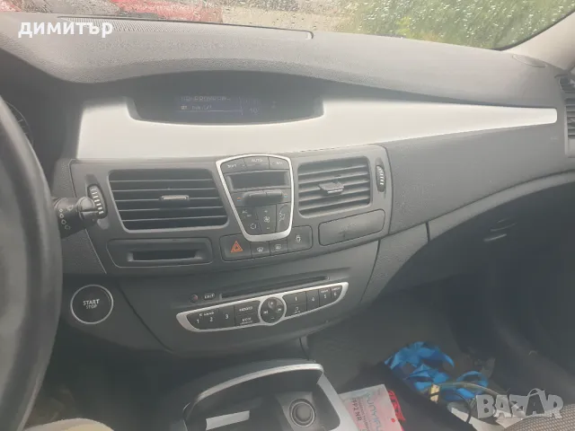 Renault Laguna 2.0dci 130кс, снимка 2 - Автомобили и джипове - 50318833