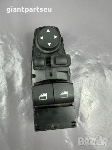 Бутони за ел. стъкла за БМВ Ф13 BMW F13 , 9196678-04