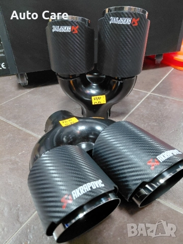 Накрайник за ауспух Akrapovich Размер 60мм/2х90мм/230мм Цена за брой 87.50лв