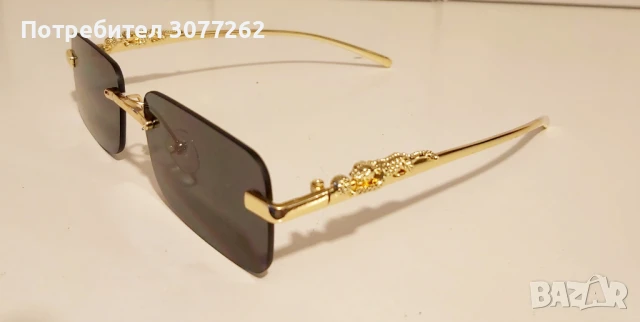 Модерни слънчеви очила - унисекс