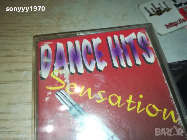 DANCE HITS-TAPE 2612240951, снимка 2 - Аудио касети - 48460445