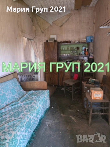 !!!ТОП ОФЕРТА!!!Продавам Къща с Гараж в село Дряново община Симеоновград!!! , снимка 12 - Къщи - 51497586