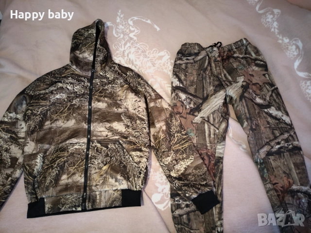 Екипировка за лов/риболов 