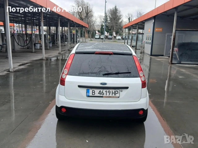 Ford fiesta 1.3 газ бензин, снимка 6 - Автомобили и джипове - 53156237